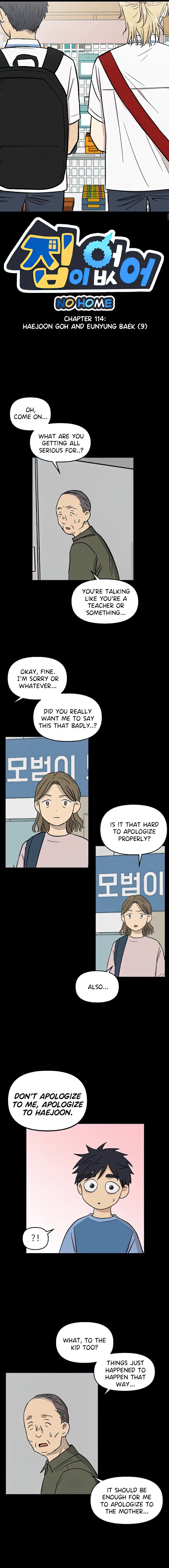 No Home Chapter 114 image 01_optimized